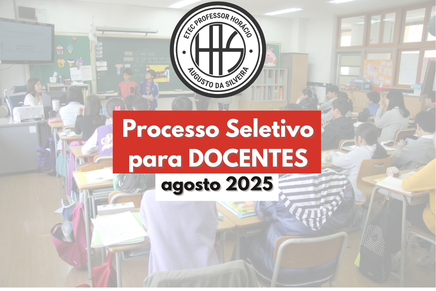 No momento, você está visualizando Processos Seletivos Simplificados para Docentes – agosto 2025