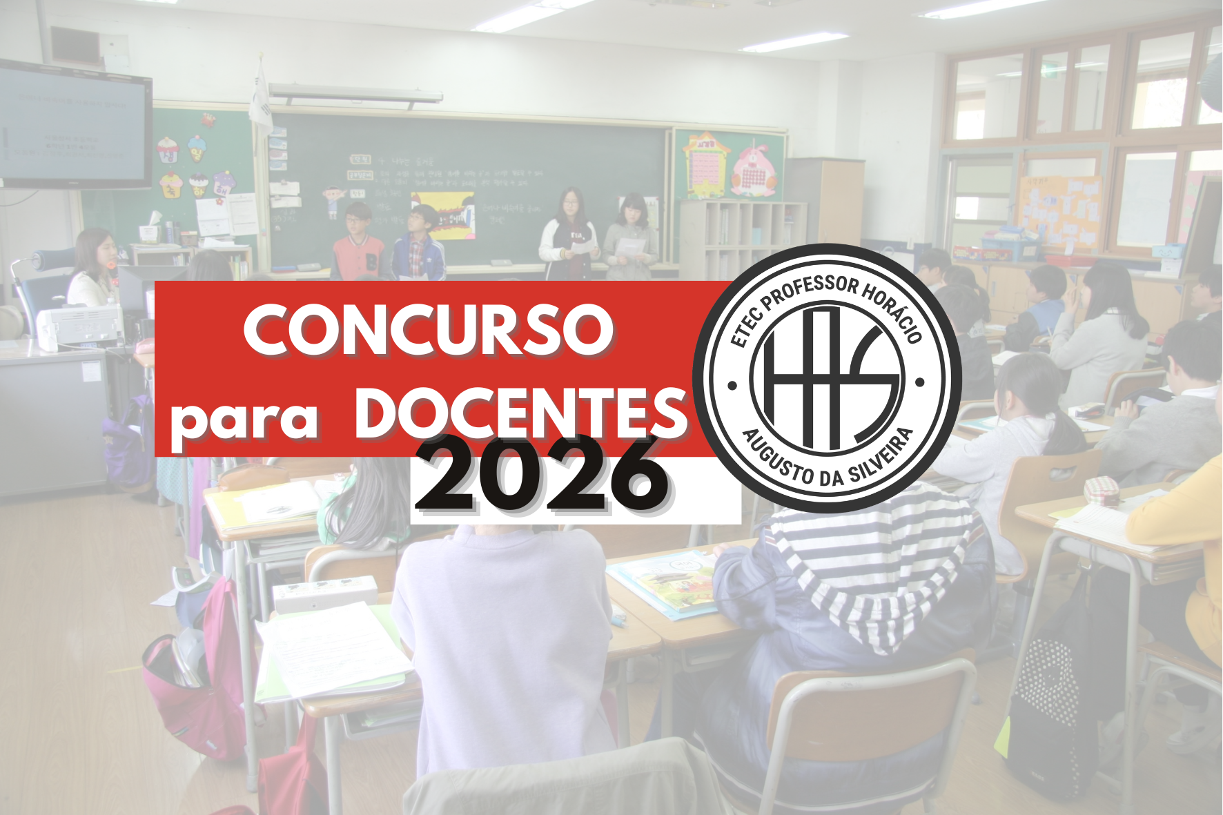 No momento, você está visualizando Concurso para Docentes – 2026